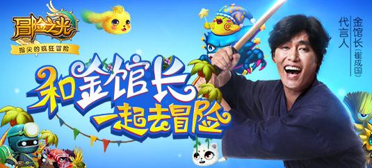 求一部台湾言情小说，大约十万字左右